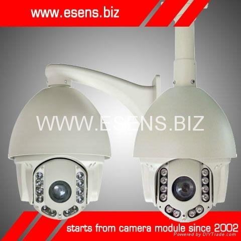 1,080P HD Network High-speed Dome Cameras with 2.5W Power Consumpt