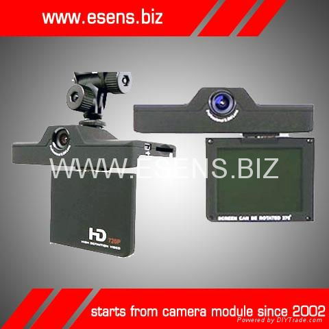 1080P HD H.264 MPEG4 148&deg; Diagonal Field of View Car Blackbox DVR