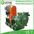 Mining Centrifugal Slurry Pump for Industrial Process 2