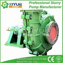 Good reputation dutable slurry sewage pump manufacturers