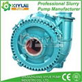  horizontal centrifugal sand suction pumps 1