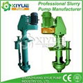 vertical slurry pump equipment for gold