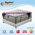 nature bamboo latex foam mattress