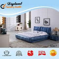 elegant double daybed (8067)