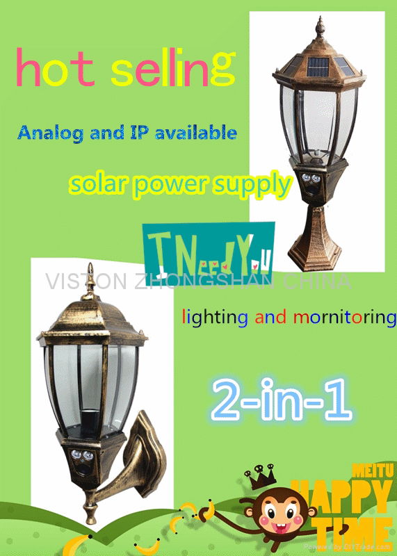 lamp type cctv cameras