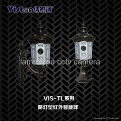 lamp type cctv cameras VIS-TL-HH2