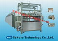 top quality pulp molding machine 1