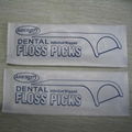 Disposable Plastic Dental Floss Tooth Picks 5