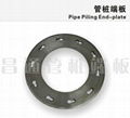 Concrete Spun Pile End Plate of Flange