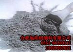 aluminium powder 2