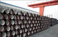 ductile iron pipe