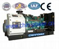 DK12GF China-made diesel generator set