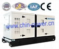 DK12GF China-made diesel generator sets