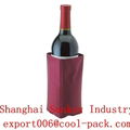 flat folding cold bottle pack for wine and beverage 3