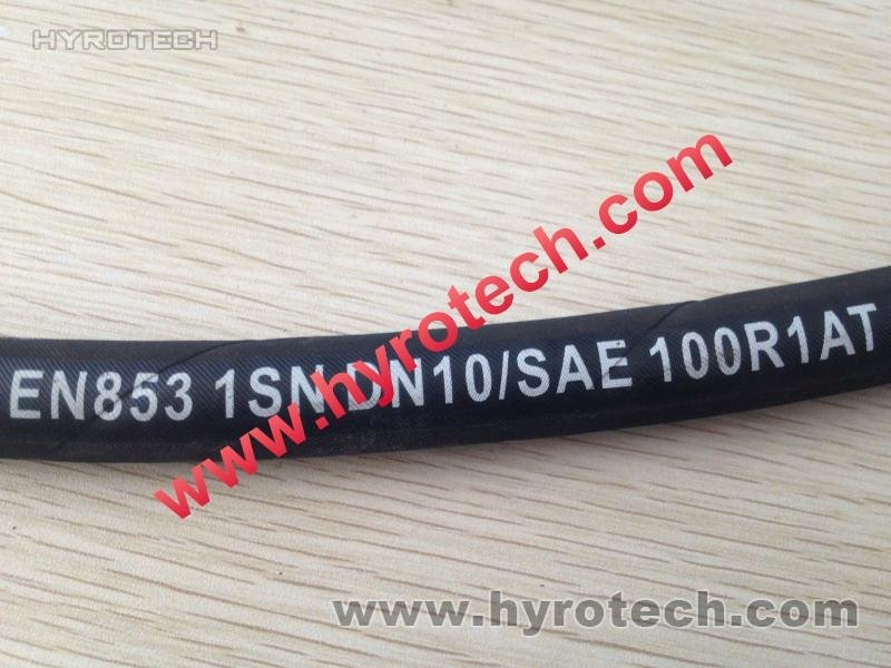 hydraulic hose SAE 100R1AT/DIN EN853 1SN