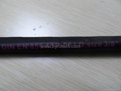 hydraulic hose DIN EN856 4SP