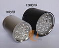 Olang LED COB downlight 1