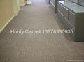 Commercial Carpet Tile 4