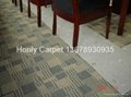 100%PP Cheapest Carpet Tile 5