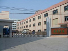 Dongguan Yixing packaging products Co., Ltd