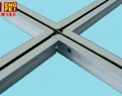 Alloy End FUT suspended ceiling