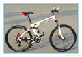 2014 Lastest Design Aluminum Alloy Mountain Bike