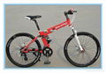 2014 Lastest Design Aluminum Alloy Mountain Bike 3