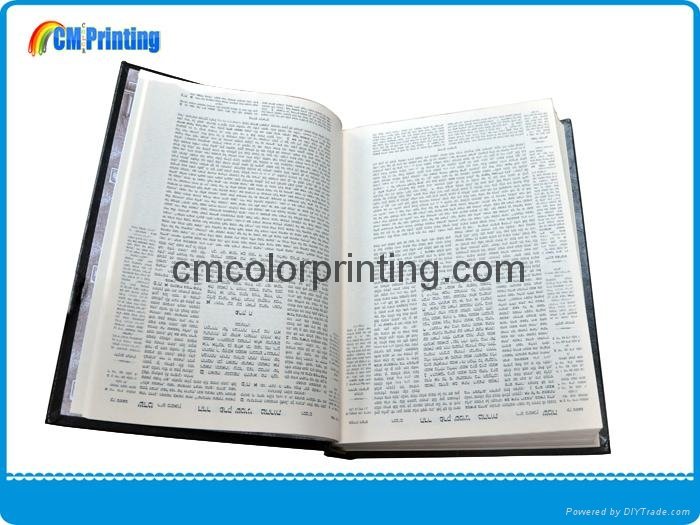 Hardcover Book with PU Leather Cover 2