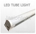 LED TUBE T5