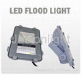 LED Flood Light 1