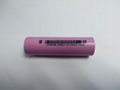 cylindrical lithium ion battery 2