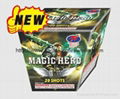 200 Gram Aerial Repeaters-Magical Hero