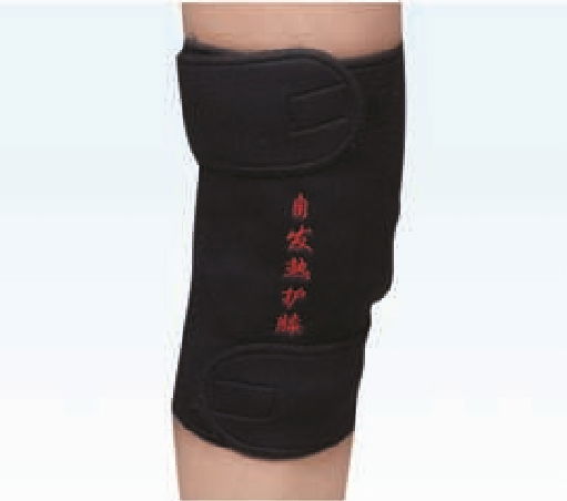 self-heating knee