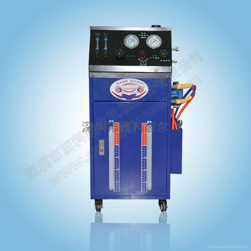  Automatic Transmission Fluid Cleaner/Exchanger 2