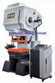 high speed punch press machine