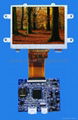 4'' TFT LCD modulewith memory, panel