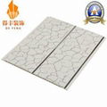 PVC Panel for Wall / Ceiling (DF-0040) 5