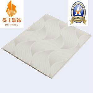 200X8mm South Africa PVC Ceiling Panel 2