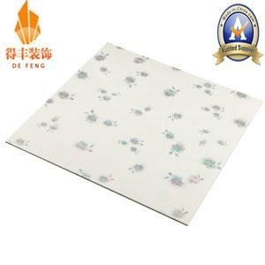 200X8mm South Africa PVC Ceiling Panel 4