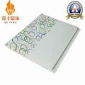 Decorative PVC Wall Ceiling 3