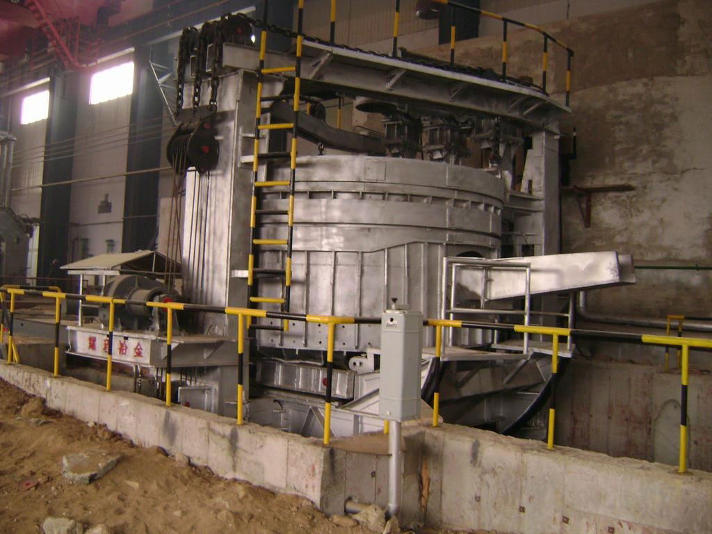 electric arc furnace