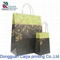 recyclable elegant design custom paper bags