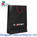 recyclable elegant design custom paper bags 2