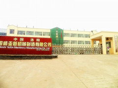 Yanshi Yaxin machinery manufacturing co.,Ltd