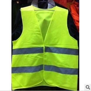 Reflective Safety Vest Custom 1