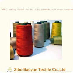 sewing thread