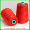 polyester sewing  thread  60S/3 1