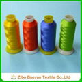 polyester embroidery thread  1