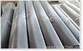 Stainless steel wire mesh  3