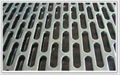 Perforated metal mesh 1